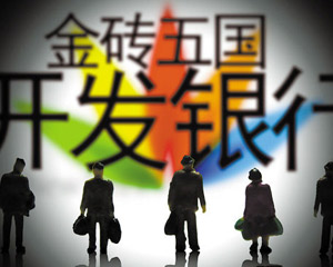 如何判断银行理财产品的真实风险等级？