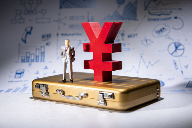 保险缴费方式有几种模式？