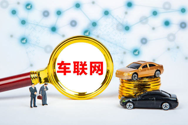 如何解读期货成交量数据？