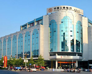 银行定期存款收益稳定性怎样？