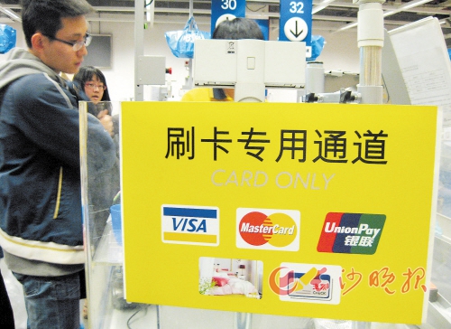 银行智能服务能带来哪些便利？