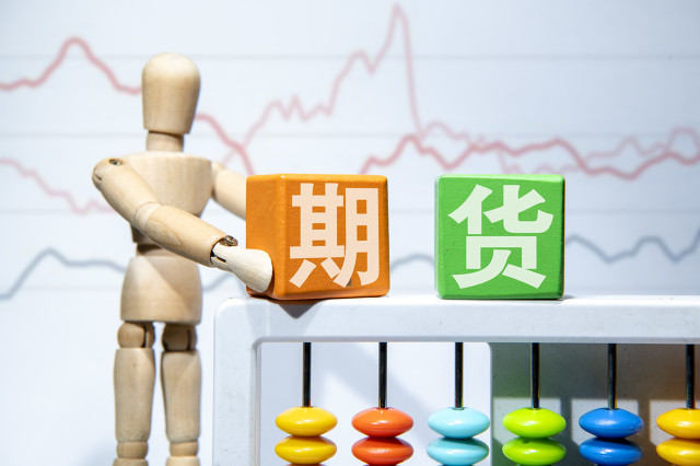 期货市场价格发现功能如何实现？