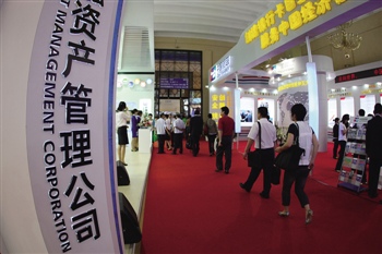 银行储蓄利率与理财收益差多少？