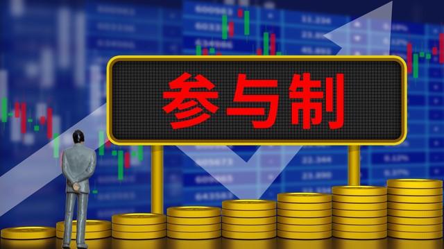 期货基差交易如何具体应用？