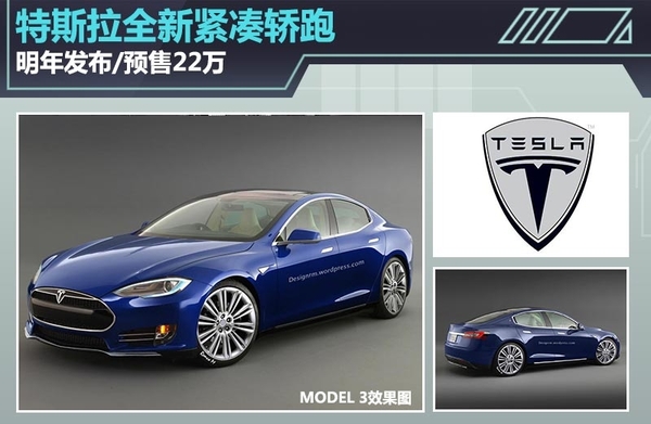 如何驾驶汽车才能降低油耗？