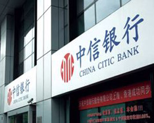 银行推荐的定投产品值得入手吗？