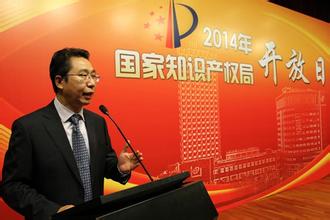 共有产权房申请条件有哪些？