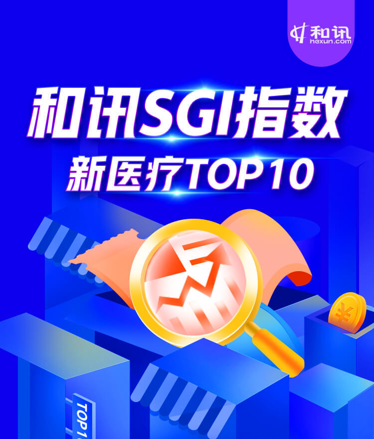 重疾险和医疗险理赔有何差异？