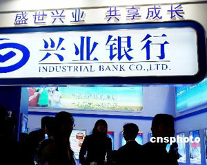 银行理财收益计算公式是什么？