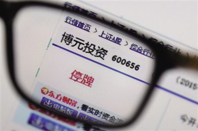 房产投资回报率与存款对比？