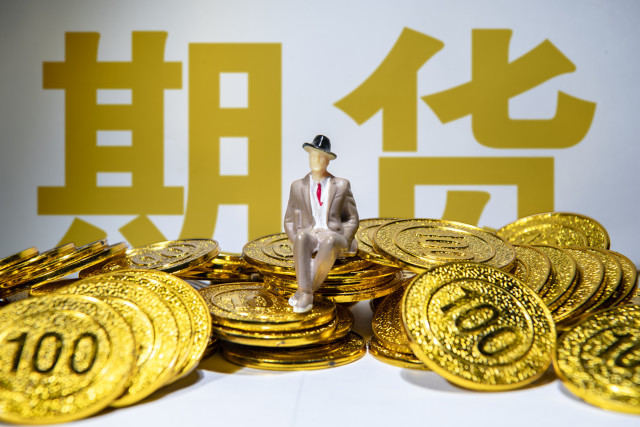 哪些期货交易规则需要重点了解？