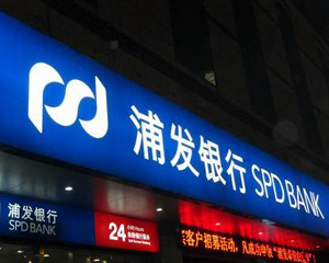 银行网点转型后服务质量会下降吗？