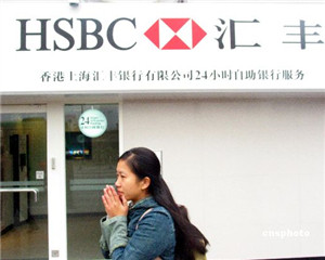 房产投资回报率应如何合理评估？