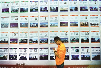 二手房交易需要哪些费用？