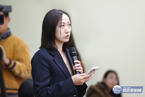 事关稀土，商务部最新回应（12月4日发布会实录）