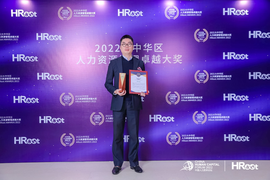 70后蒋麒辉获批总经理助理，曾供职花旗、星展等多家外资银行，1500亿中宏人寿年内人事变化频频