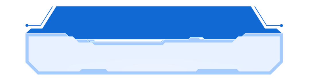 问数智能体：让数据“说话”，零代码解锁数据价值