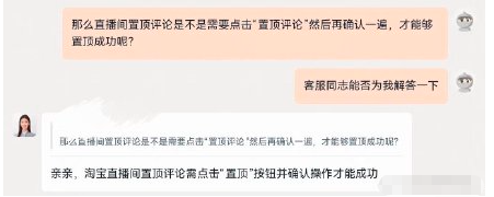 vivo陷入“性别歧视”风暴,女性用户占据半壁江山