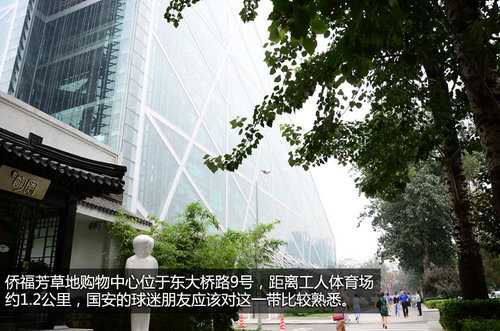 汽车油耗高低与驾驶习惯关联大吗？