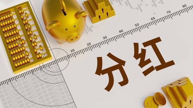 存款保险制度覆盖多少金额？