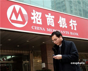 银行转账限额如何合理规划？