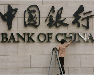 银行储蓄与理财该如何合理搭配？