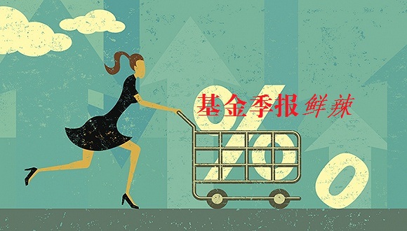 基金分红要交个人所得税吗？