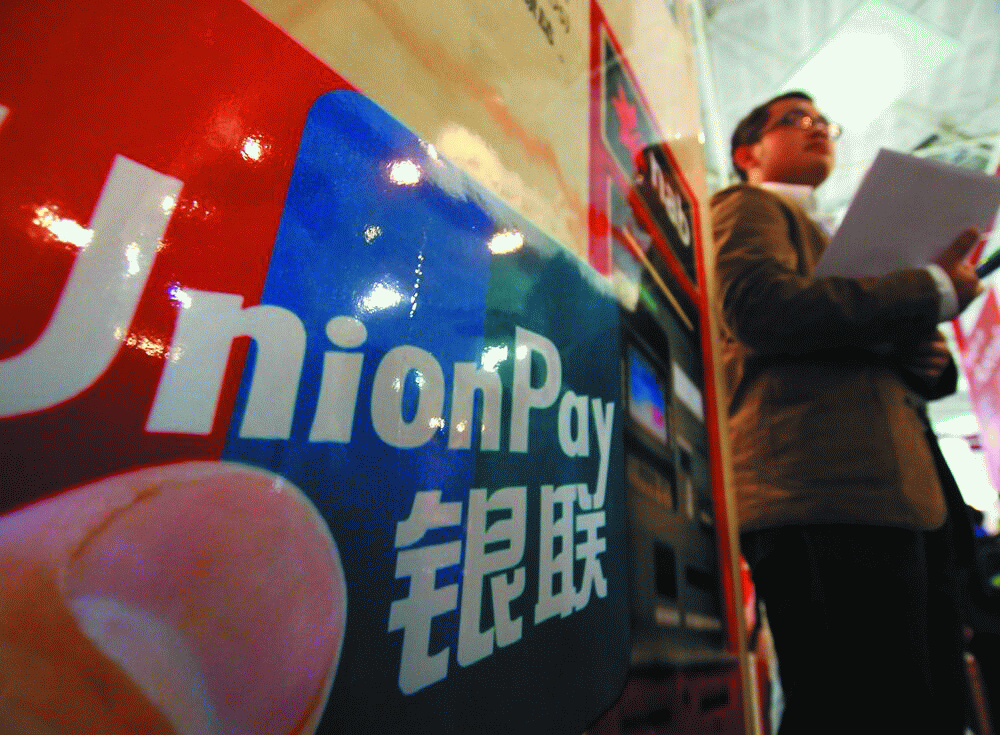 银行理财产品起购金额有讲究吗？