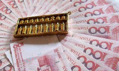 房产增值与通货膨胀有关联吗？