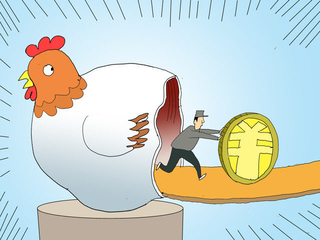 股票型基金该如何分散投资？