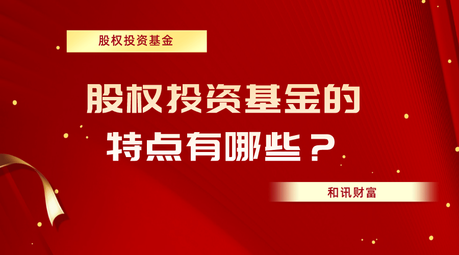 债券基金的信用风险怎么判断？