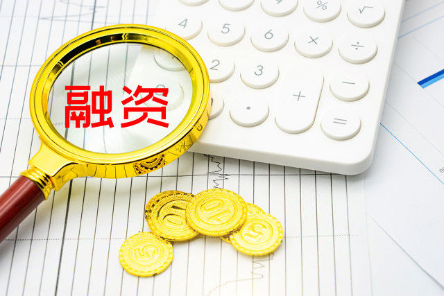 期货公司为何调整保证金比例？