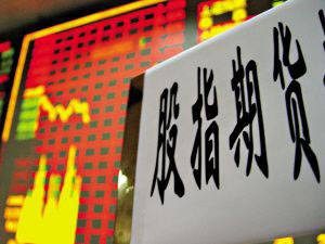 期货价值投资与投机有何不同？