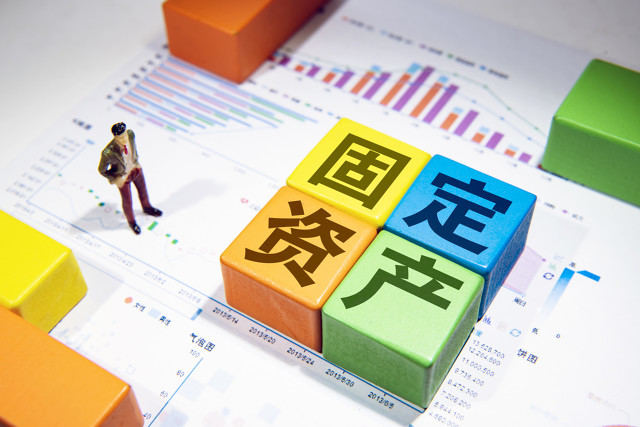 资产配置的基本原则有哪些？