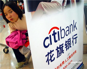 银行金融科技服务如何提升投资效率？