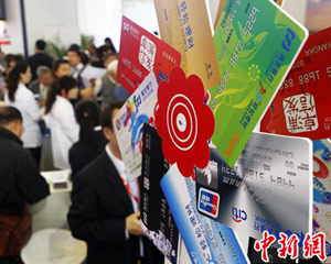 银行系统升级对转账有影响吗？