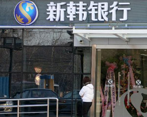 银行创新服务能带来哪些新机遇？