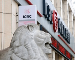 银行基础账户服务有哪些实用功能？