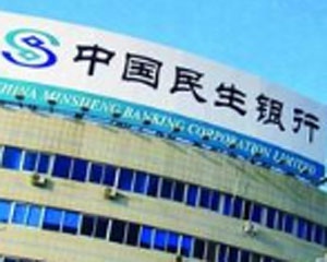 银行账户注销需要注意什么步骤？