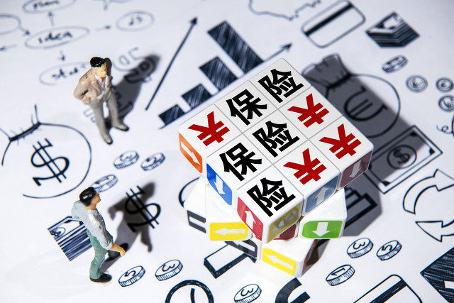 大公司和小公司保险产品怎么选？