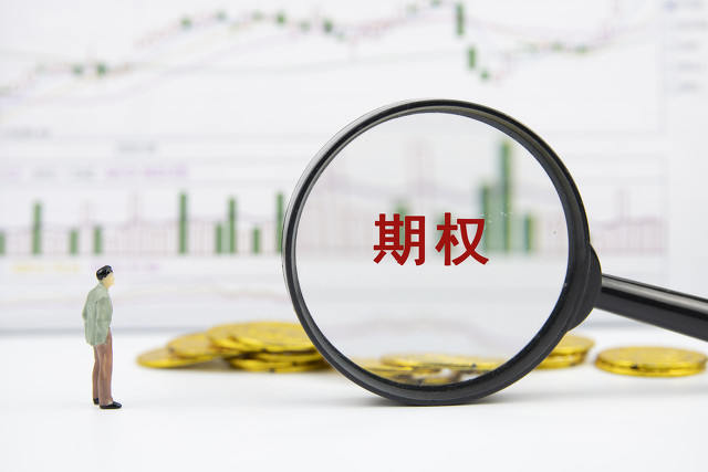 期货交易与股票交易有何不同？