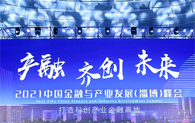 基金投资中的基金定投和定期定额有区别吗？