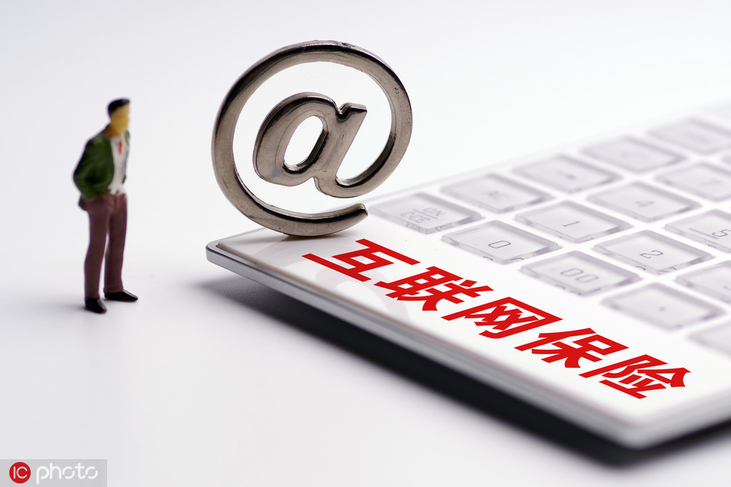 保险附加险有哪些实际作用？