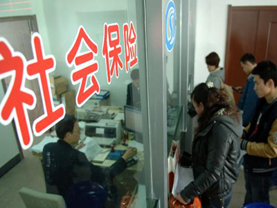 商业保险与社保如何互补？