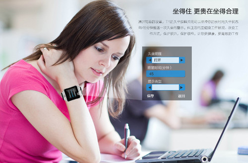 汽车智能化功能如何提升安全性？