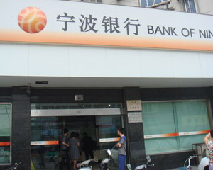 如何辨别银行理财产品的风险等级？