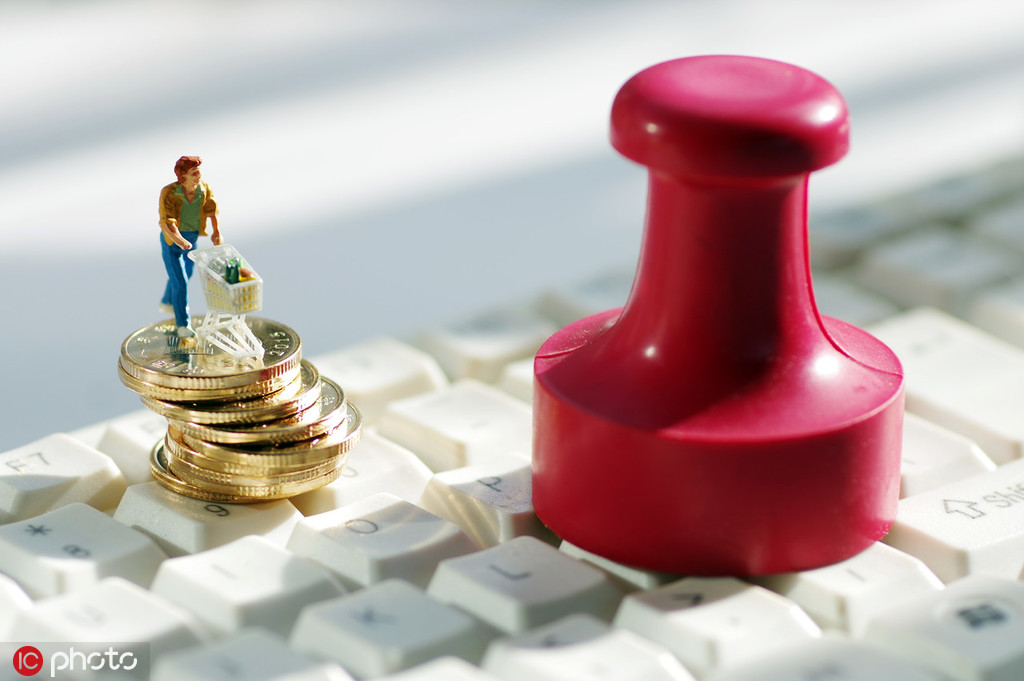 债券的收益和风险如何平衡？