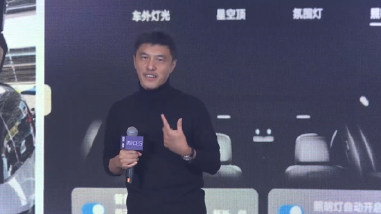 SoCar张晓亮：中产的欲望往往超出支付能力，所以车越跨界、功能越多越符合期待