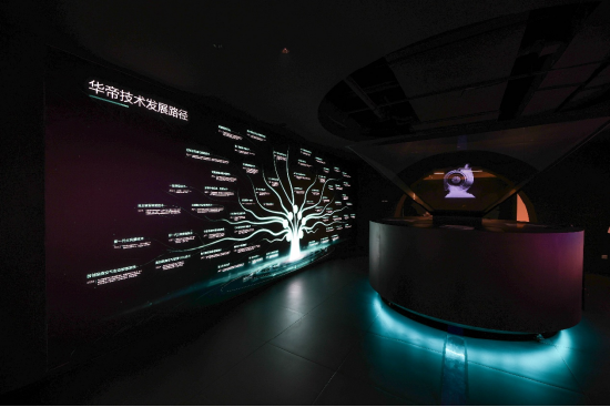 韩伟重掌营销大权,华帝变革进入转折期