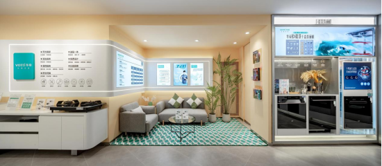 以技术突破引领烹饪革命,华帝两项燃烧技术获评“国际领先”